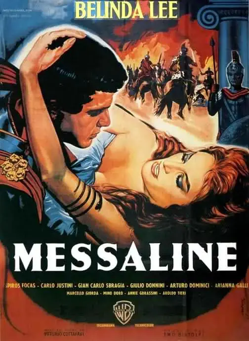 《女皇梅萨林娜》：罗马帝国最放荡的女人？一部关于权力、欲望与堕落的史诗