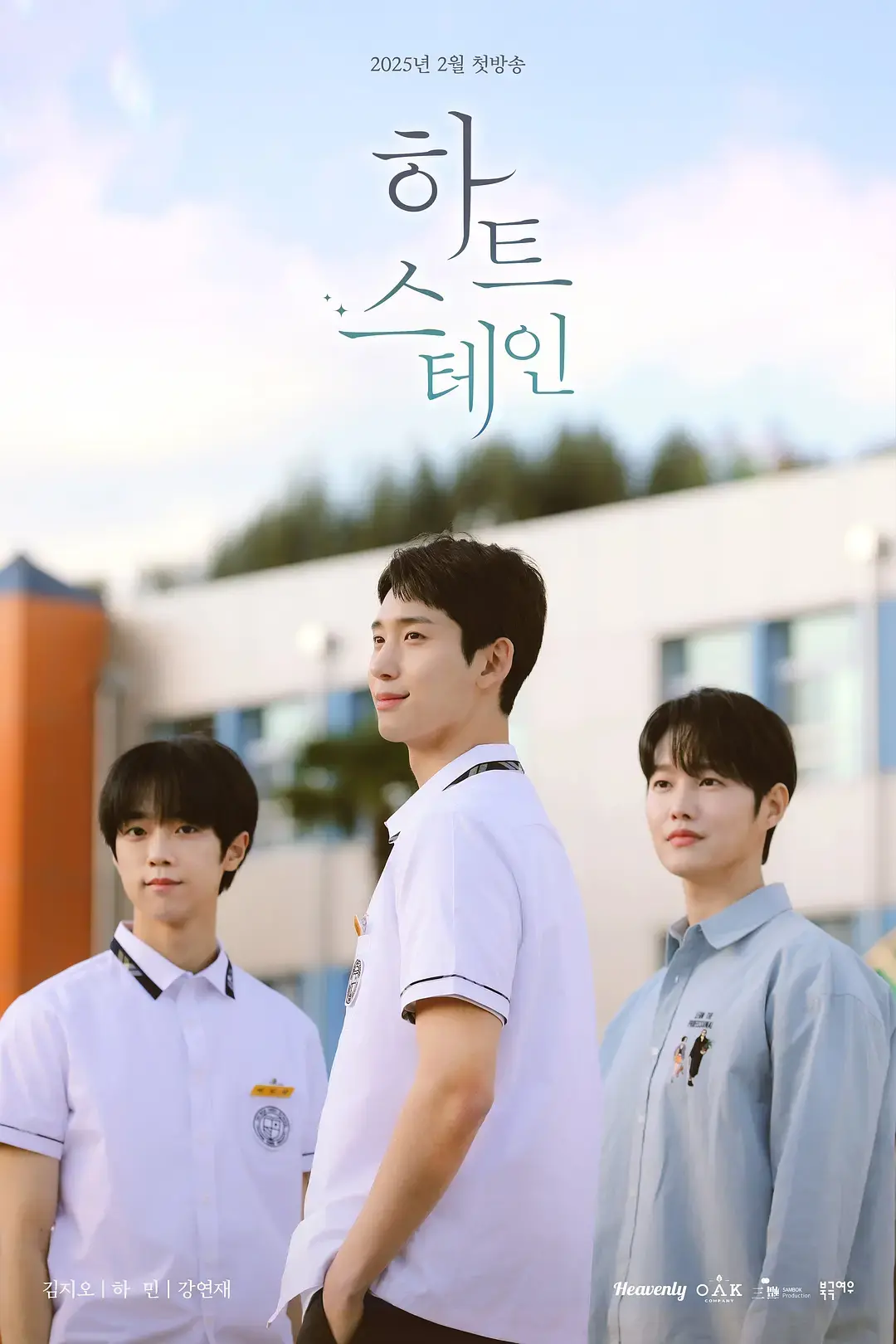 《心脏染色》：性别困境下的情感撕扯，一部挑战刻板印象的南印度奇幻！