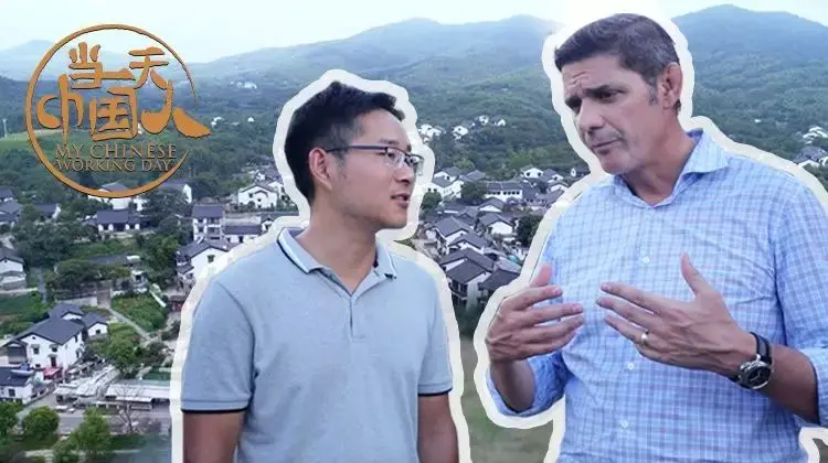 《当一天中国人 第三季》：不止是纪录，更是情感的深度挖掘与文化图腾的再解读