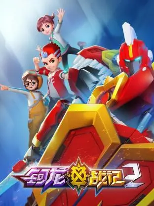 《钶龙战记 第二季》：钢铁侠也得靠边站？丹尼·兰德的铁拳能否重塑英雄格局？